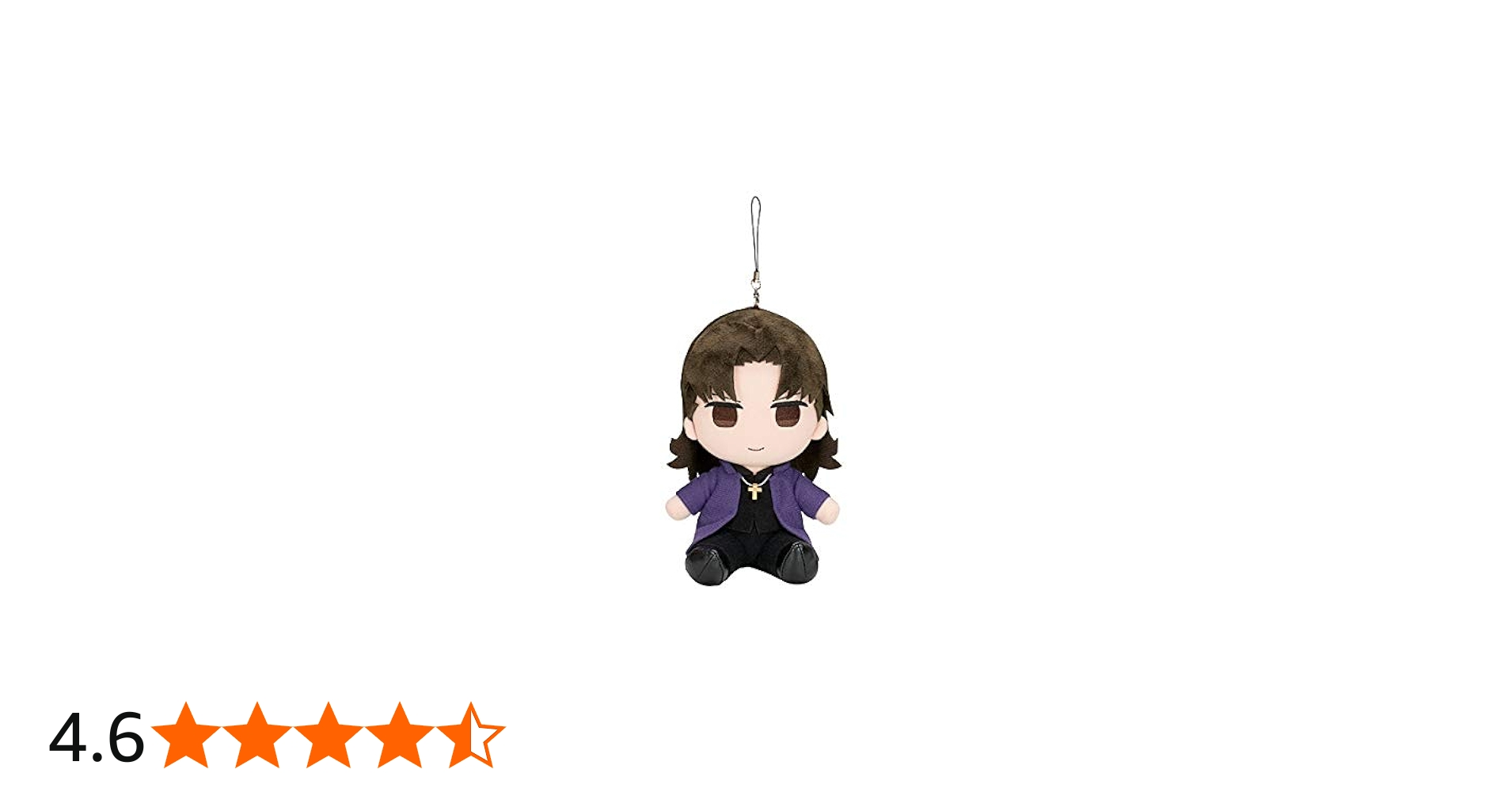 Amazon.co.jp: ギフト（GIFT） 劇場版「Fate/stay night HF」 マルイ