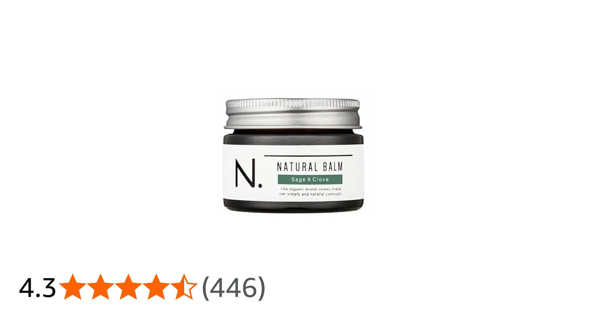 Amazon.co.jp: ナプラ N. ナチュラルバーム SC 45g : ビューティー