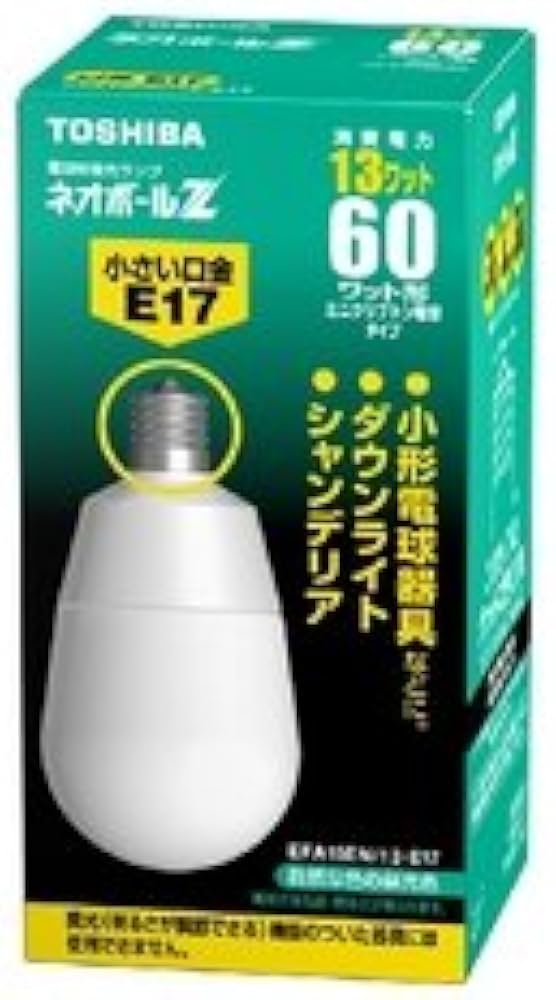 Amazon | TOSHIBA ネオボールZ A形 60Wタイプ 口金直径17mm 昼白色