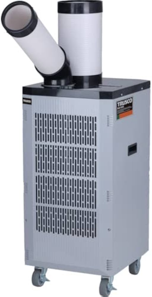 Amazon.co.jp: TRUSCO(トラスコ) スポットエアコン 単相100V首振り機能