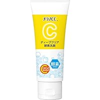 Amazon | メラノCC ディープクリア酵素洗顔 130g 酵素×ビタミンC配合