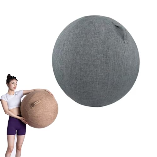 バランスボールカバー」の人気商品一覧 | 安い商品を通販サイトから