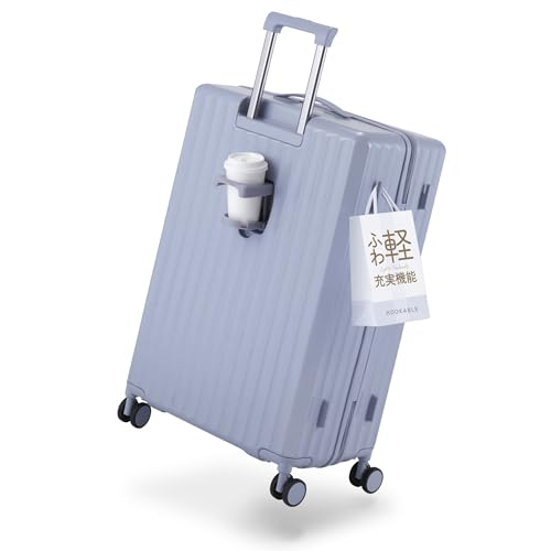 maimo スーツケース l」の人気商品一覧 | 安い商品を通販サイトから