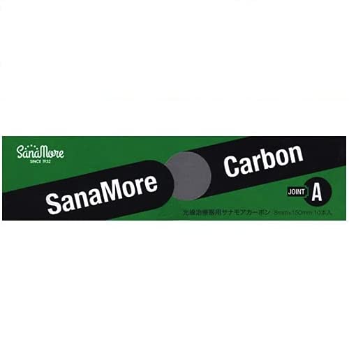 Amazon.co.jp: IBI 光線治療器 サナモア用ジョイント Aカーボン