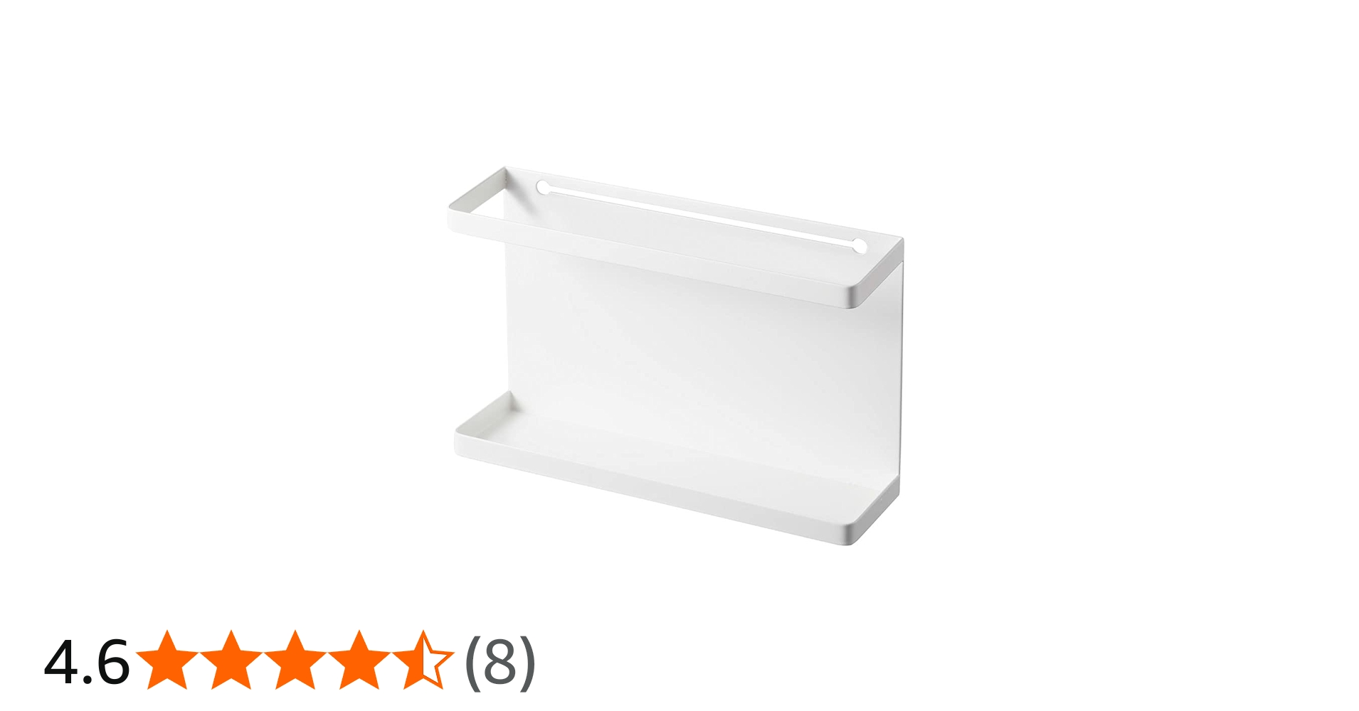 Amazon｜山崎実業(Yamazaki) カラーボックス横 収納ラック ホワイト 約