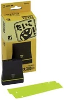 Amazon.co.jp: キングジム 「たいこバン」 スタンプ HA4Y3 : 文房具