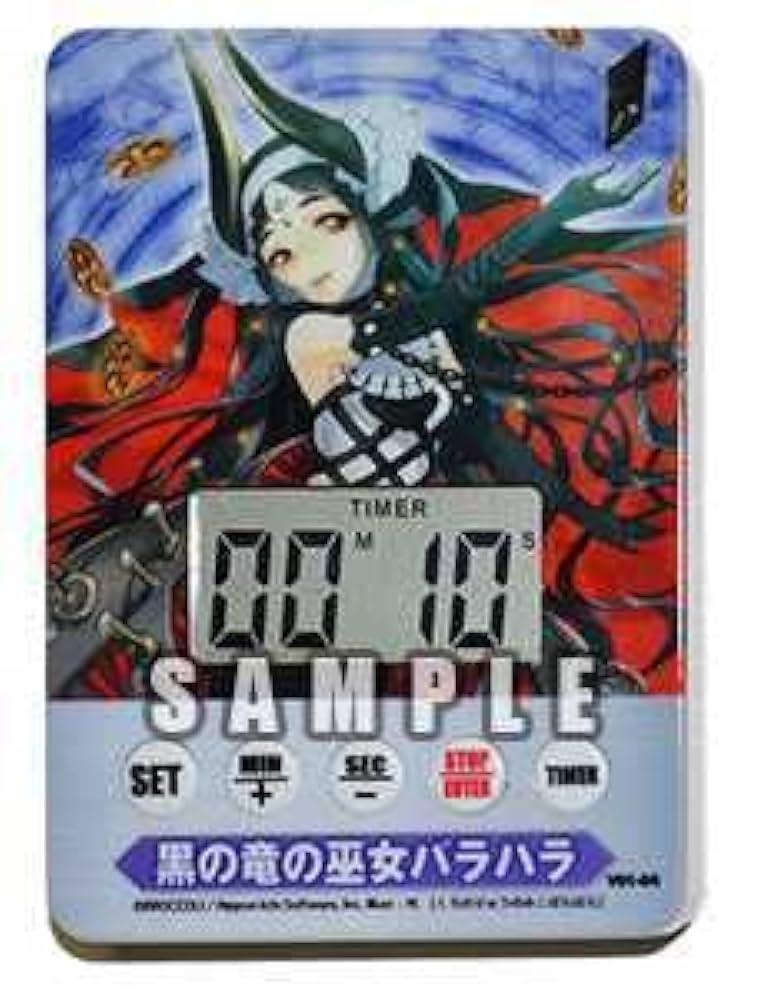 ドラクエウォーク×ポートピア コラボ オリジナルパズル 当選品 未開封