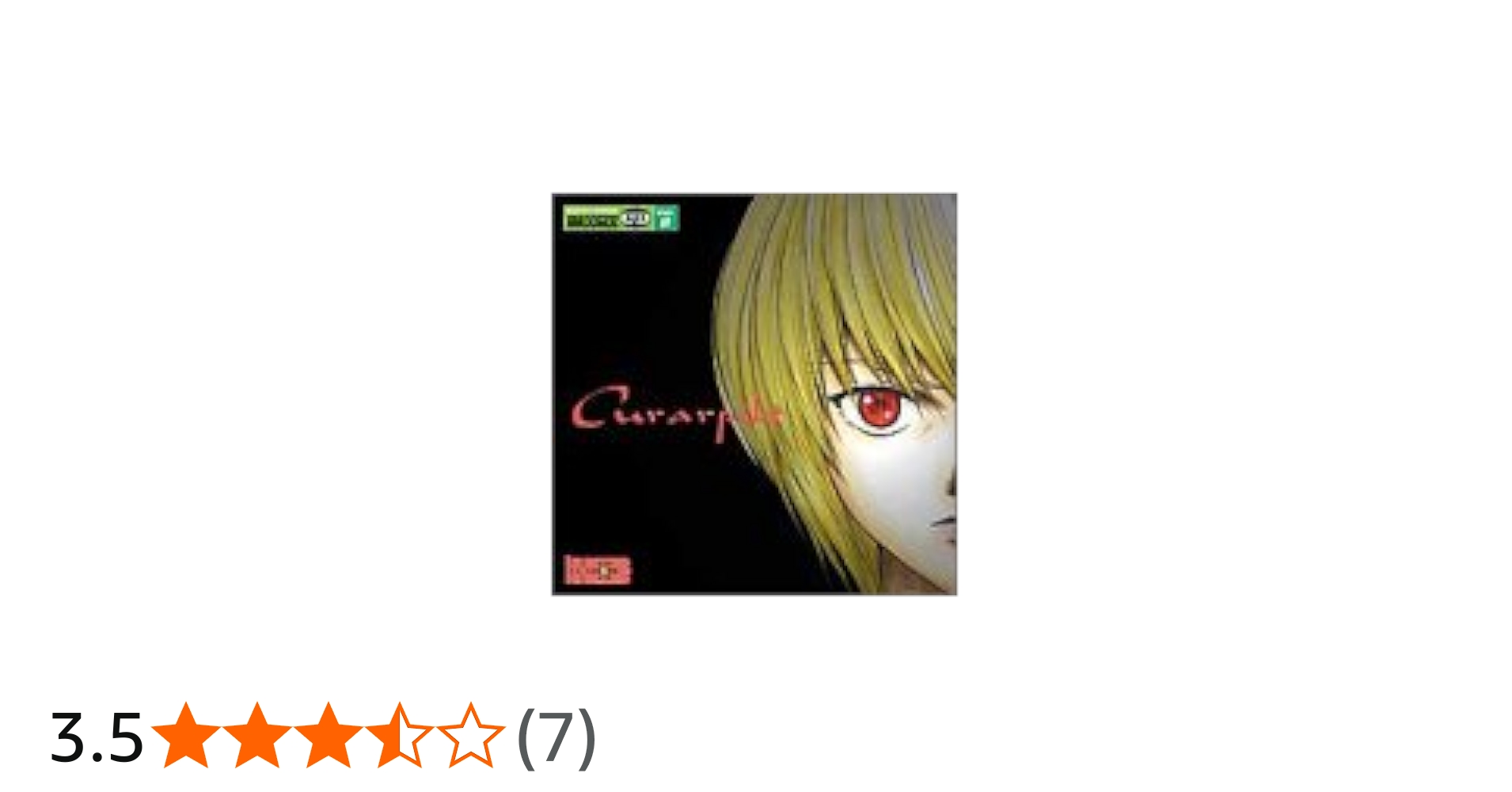 Amazon.co.jp: ハンター×ハンター キャラクタードラマCD Vol.2