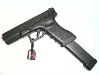 Amazon | マルイ グロック18C +ロングマガジン ブローバック式ガスガン