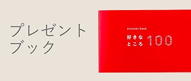 Amazon.co.jp: いろは出版(IROHA PUBLISHING)