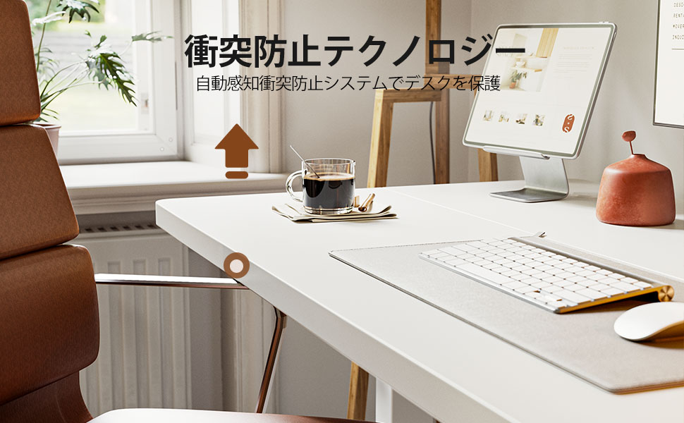 Amazon | Cubicubi 昇降デスク 電動 昇降式テーブル スタンディング