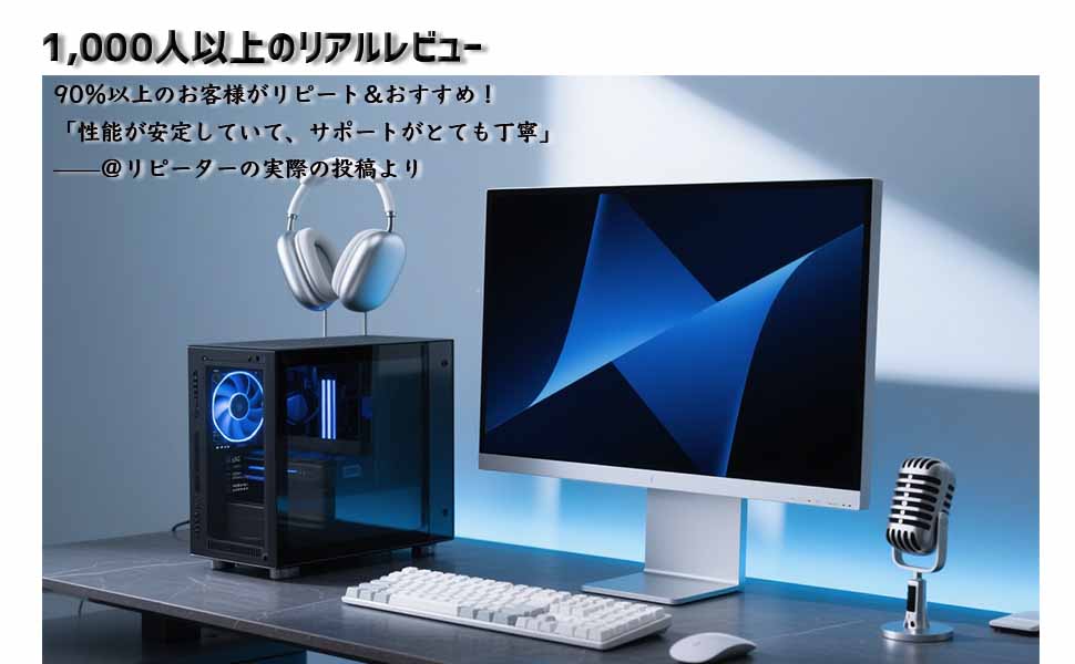 Amazon.co.jp: 【整備済み品】 【 大画面15インチ＋ テンキー付 office