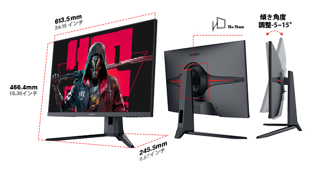 Amazon.co.jp: KOORUI 27インチ ゲーミングモニター 27E1QA QHD 2560