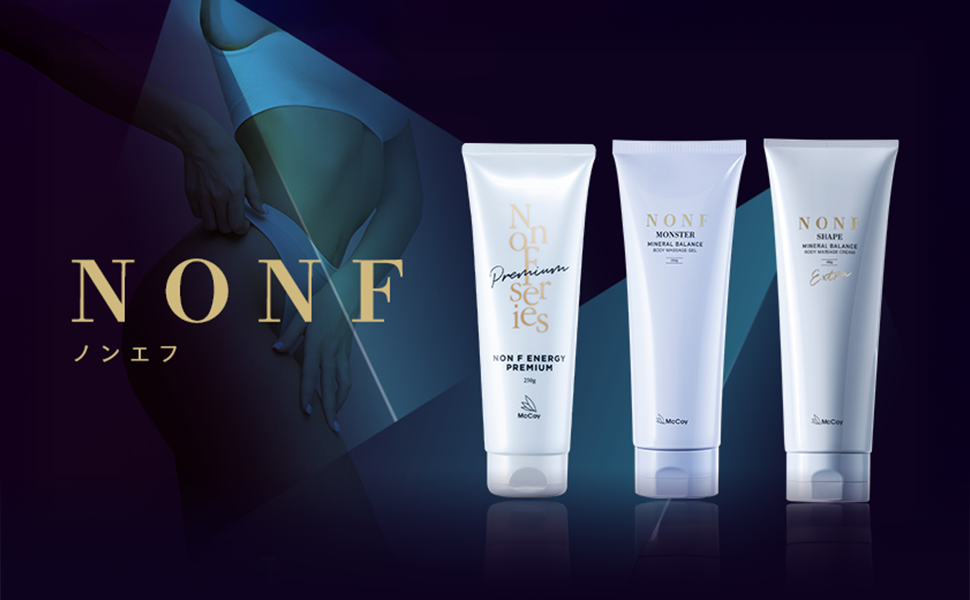 Amazon | ノンF モンスター 250g | マッコイ | ボディクリーム 通販
