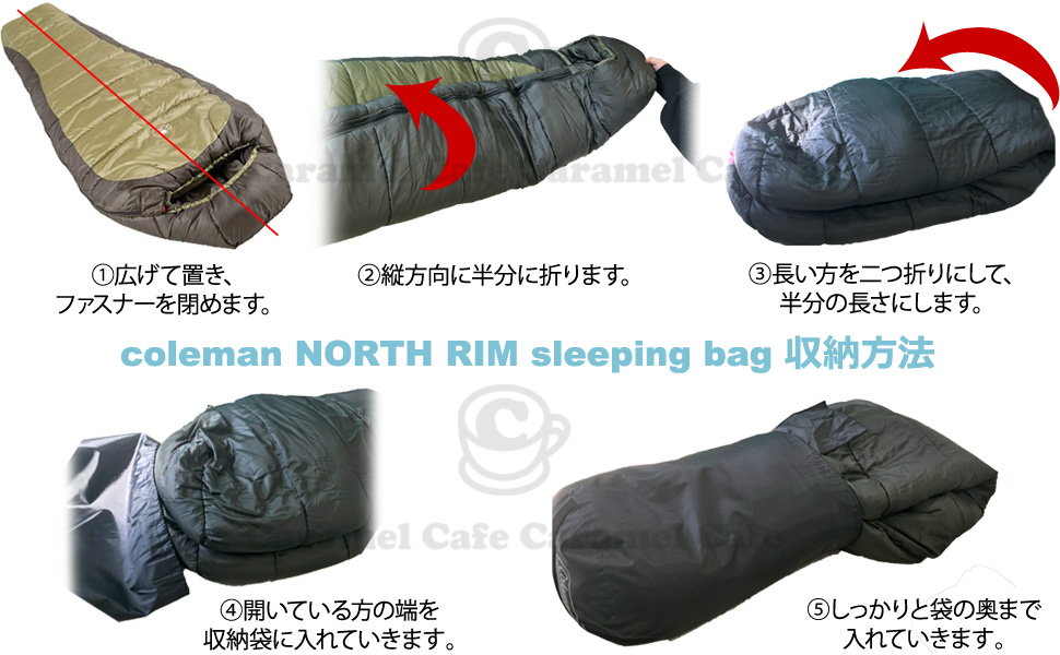 Amazon.co.jp: Coleman Extreme WHEATHER Mummy コールマン