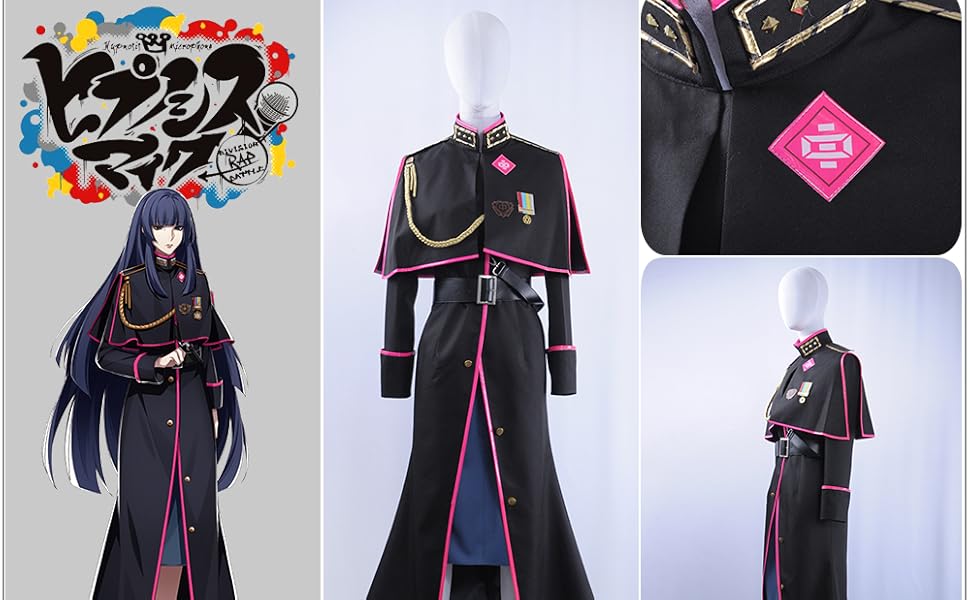 Amazon.co.jp: 東方天乙統女 とうほうてん おとめ コスプレ衣装 Otome