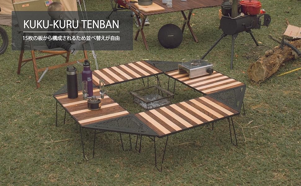 Amazon.co.jp: KIMICAMP フィールドラック 天板 木製 おしゃれ