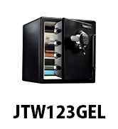 Amazon｜SENTRY (セントリー) 1時間耐火金庫 33.6L A4ファイル