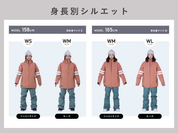 Amazon | ICEPARDAL(アイスパーダル) スノボウェア スキーウェア