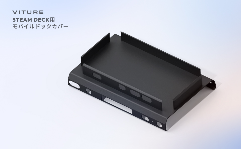 Amazon | 【正規販売店】VITURE XRグラス用 モバイルドックカバー
