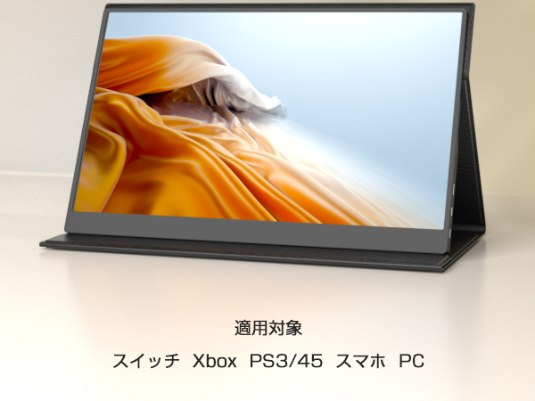 Amazon.co.jp: モバイルモニター 15.6インチ タッチパネル UPERFECT