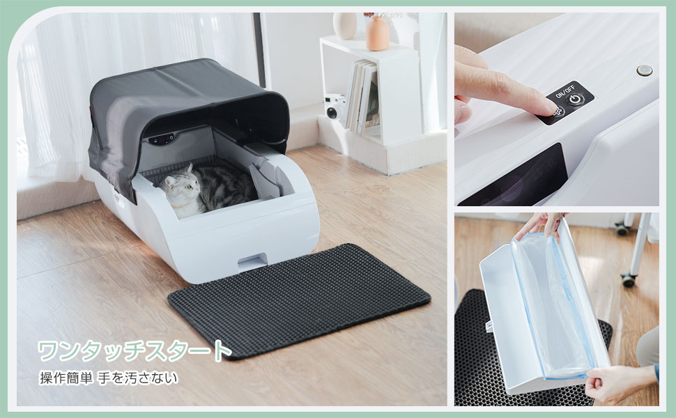 Amazon | Gulcircle 猫 トイレ 猫トイレ 自動:自動ネコトイレ 内蔵