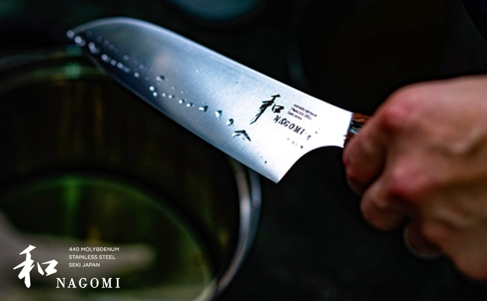 Amazon | 包丁スタンド【和 NAGOMI】「包丁:5本 鋏:1本 収納可」 縦