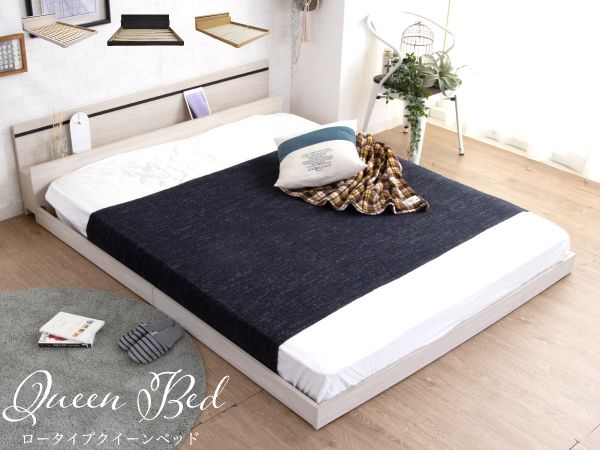 Amazon｜ベッド クイーン フレーム クイーンサイズ フレームのみ