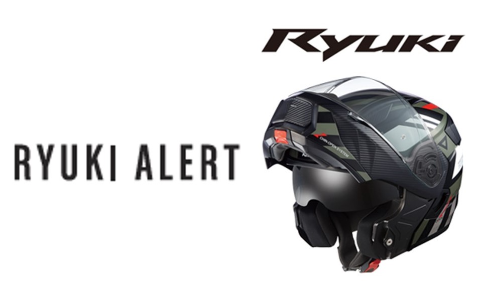 Amazon.co.jp: OGK KABUTO バイクヘルメット システム RYUKI ALERT