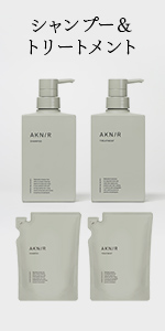 Amazon | AKNIR 梨花 ヘアシャンプー 300ml トリートメント 300g