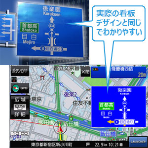 Amazon | パナソニック(Panasonic) カーナビ ストラーダ CN-E310D E