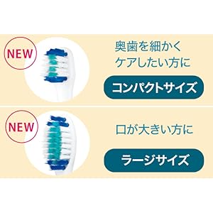 Amazon | パナソニック 電動歯ブラシ ドルツ シルバー EW-CDP53-S