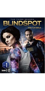 Amazon.co.jp: ブラインドスポット 4th シーズン DVD コンプリート