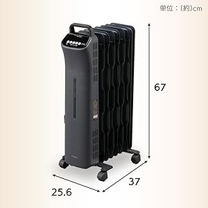 Amazon | アイリスオーヤマ ヒーター オイルヒーター 8畳 ウェーブ型