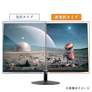 Amazon.co.jp: アイリスオーヤマ モニター 液晶ディスプレイ 27インチ