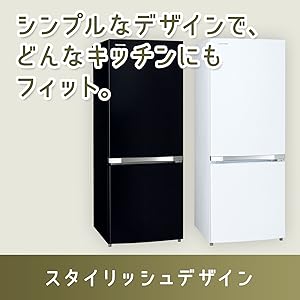 Amazon.co.jp: 東芝 冷蔵庫 幅47.9㎝ 153L セミマットホワイト GR