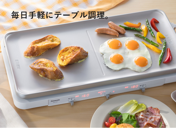Amazon | パナソニック IHデイリーホットプレート ホワイト KZ-CX1-W