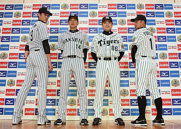 ニュース - チーム - ユニフォームデザインを一新｜阪神タイガース