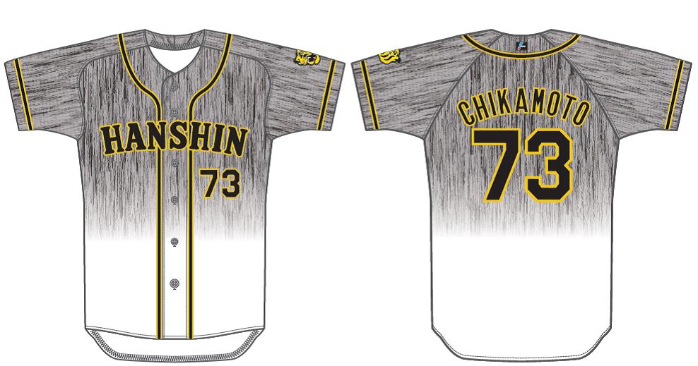 阪神タイガース 野村 ユニフォーム SIZE:LL 背番号82 野村克也 監督