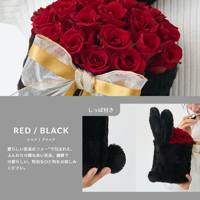 ☆ ローズ@同梱割あります ☆新作☆バラと花飾りのうさぎさん☆3点