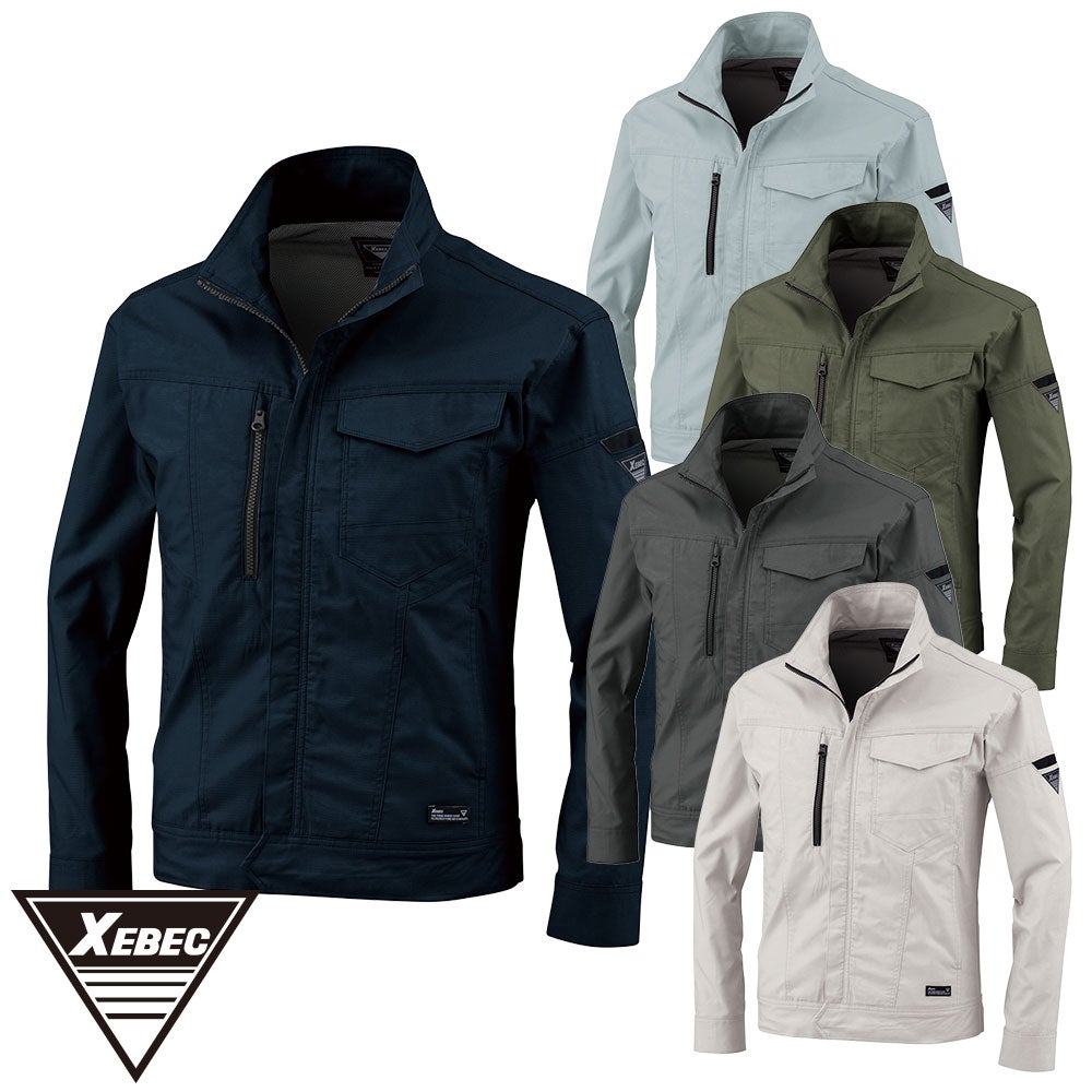ジーベック XEBEC 1774 エコTCストレッチ長袖ブルゾン 春夏用 作業服
