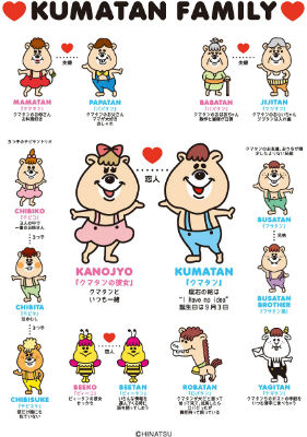 mamaPRESS -ママプレス-｜「ママ」をもっと楽しみたい！輝きたい！