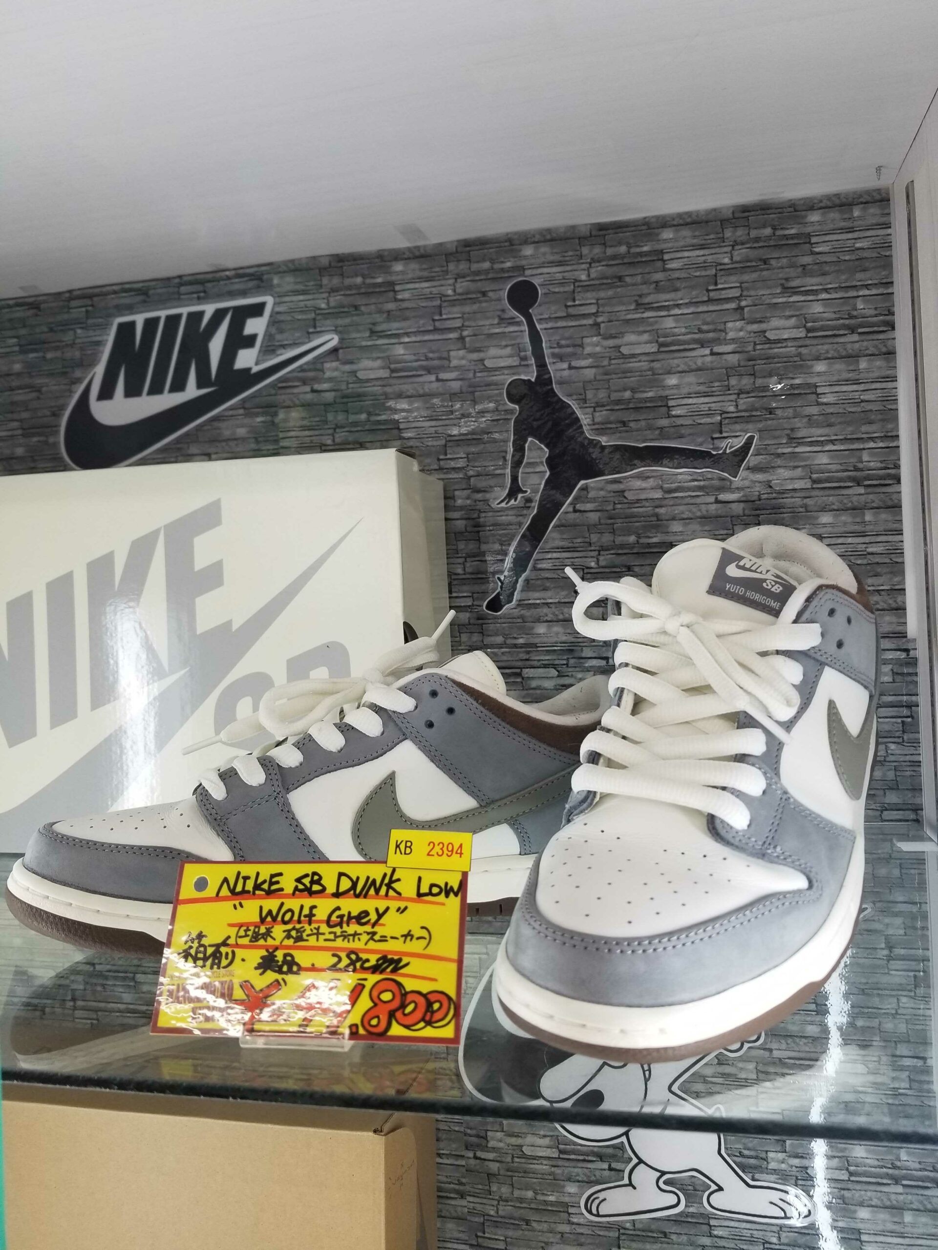 NIKE SB DUNK LOW(ウルフグレー) 堀米雄斗 コラボスニーカー 箱あり 美