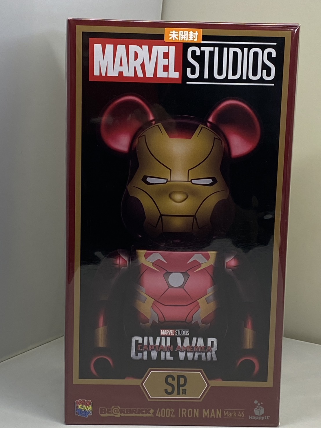 鹿児島店】おもちゃ 買取情報《MARVEL 一番くじ SP賞 ベアブリック