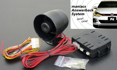 maniacs ANSWERBACK SYSTEM リモコンドアロックアンサーバック