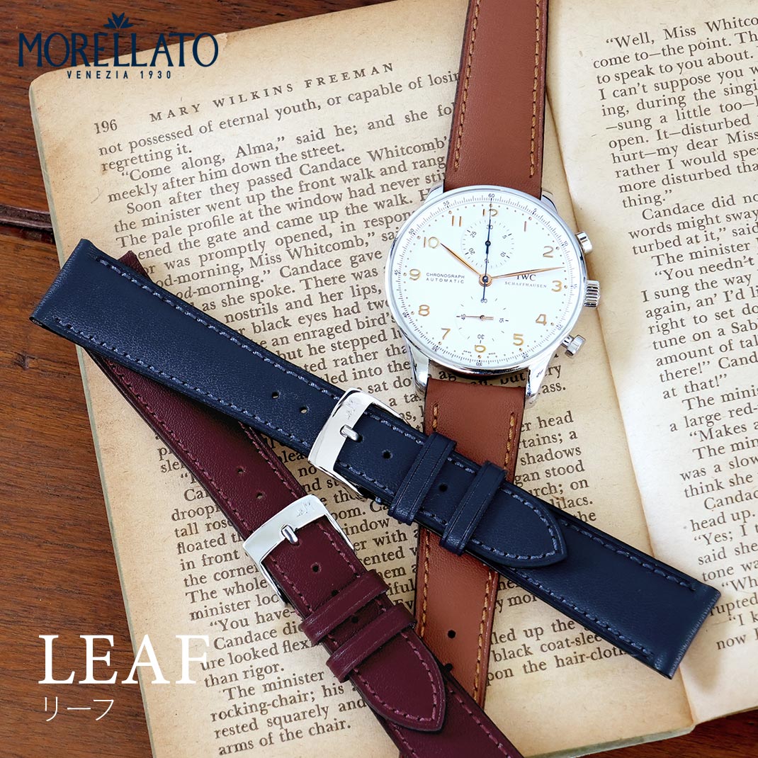 MORELLATO モレラート LEAF リーフ カーフ 牛革 時計ベルト X5965C91