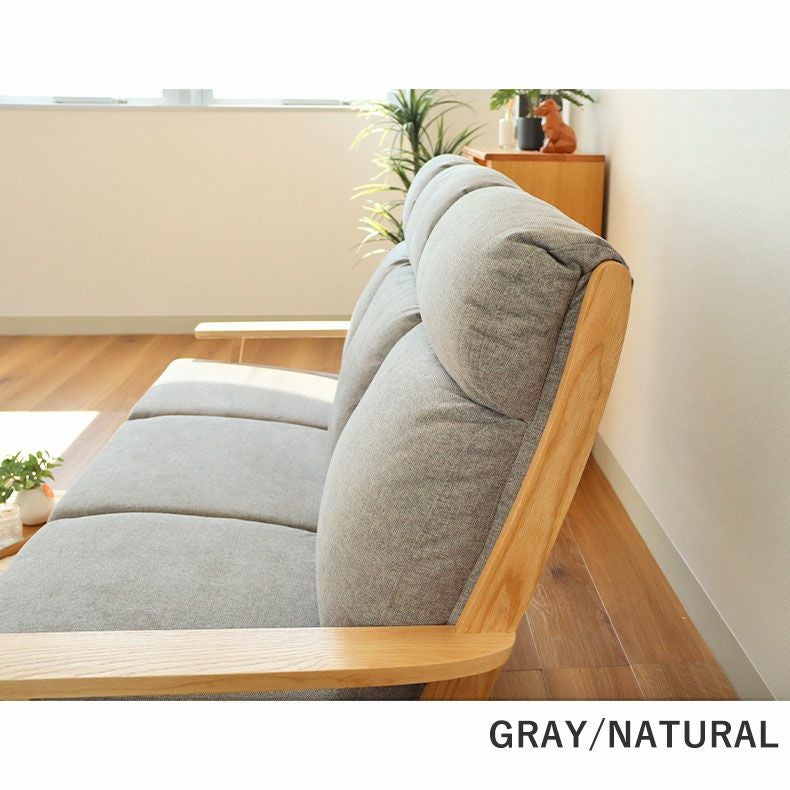 撥水 3人掛け ソファ ニーナS