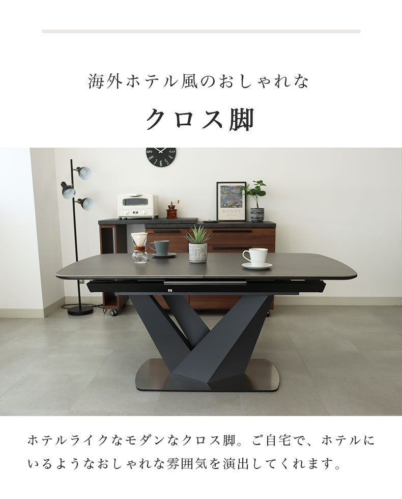 アンティーク風テーブルマナベインテリア