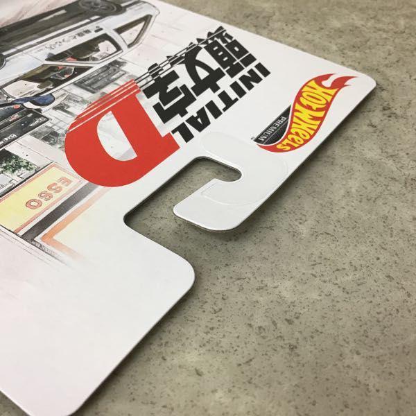 未開封 ホットウィール 頭文字D トヨタ AE86 スプリンタートレノ 新装
