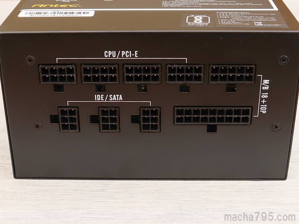 Antec NeoECO NE750G M をレビュー！人気機能全部入りのコスパ良し電源